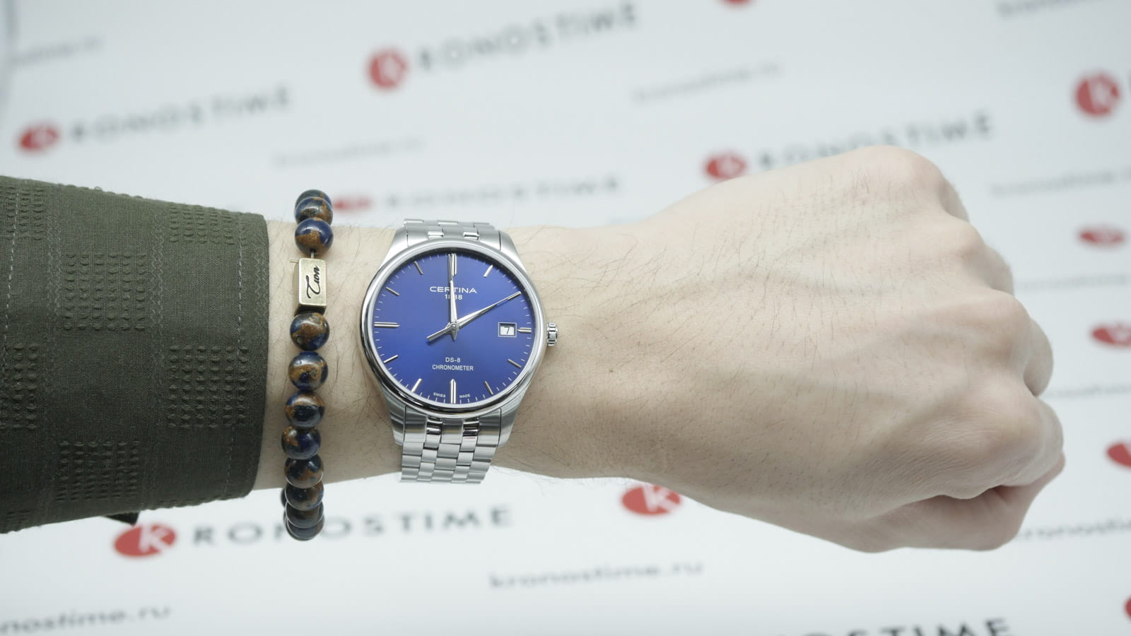 Certina Certina DS-8 Chronometer C033.451.11.041.00 DS 8 - задняя крышка сталь металл корпуса, швейцария часы